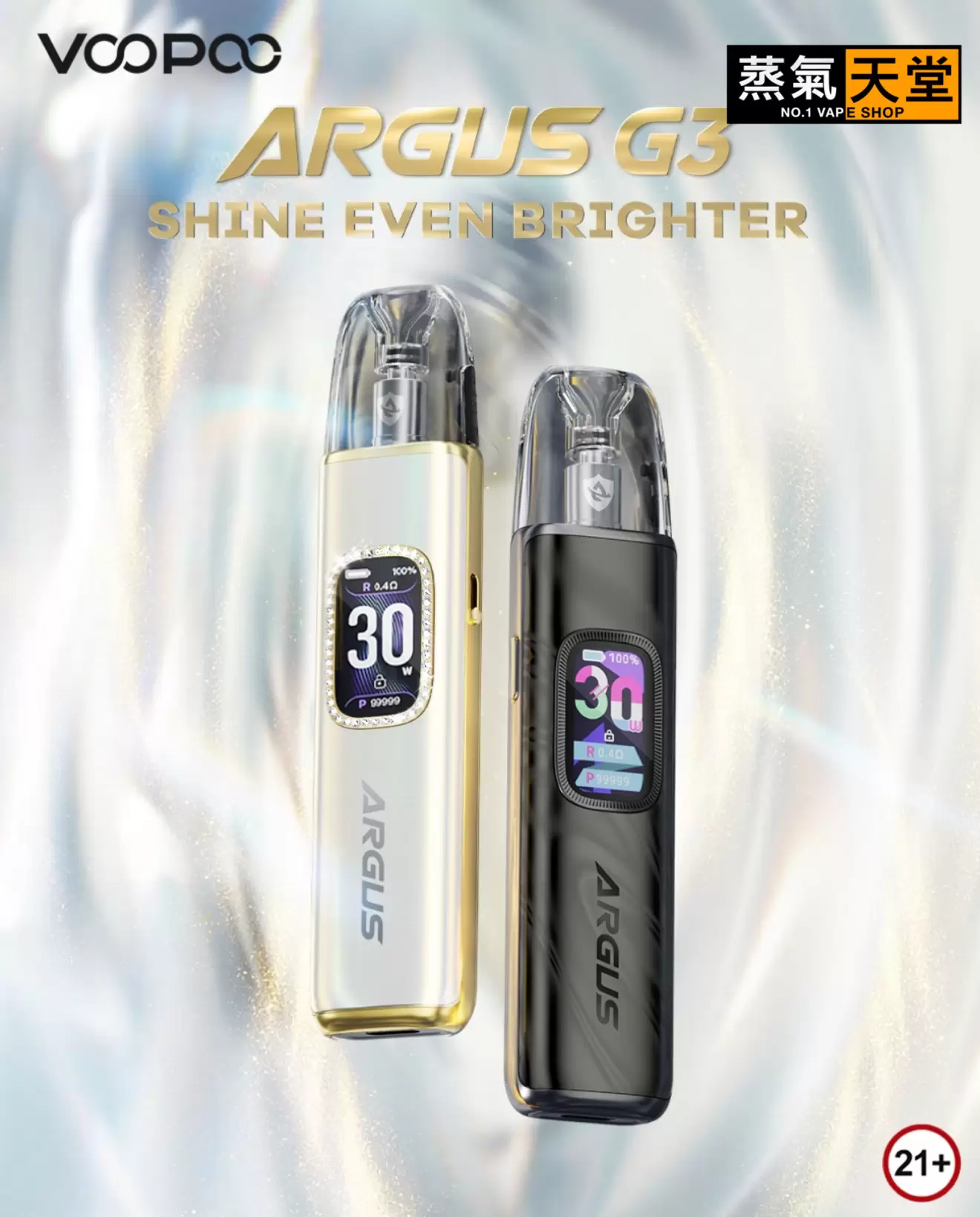 created by photogrid VOOPOO ARGUS G3 阿格斯